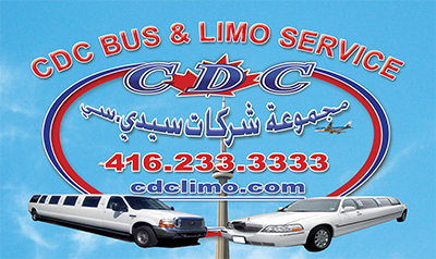 CDC Limousine Services